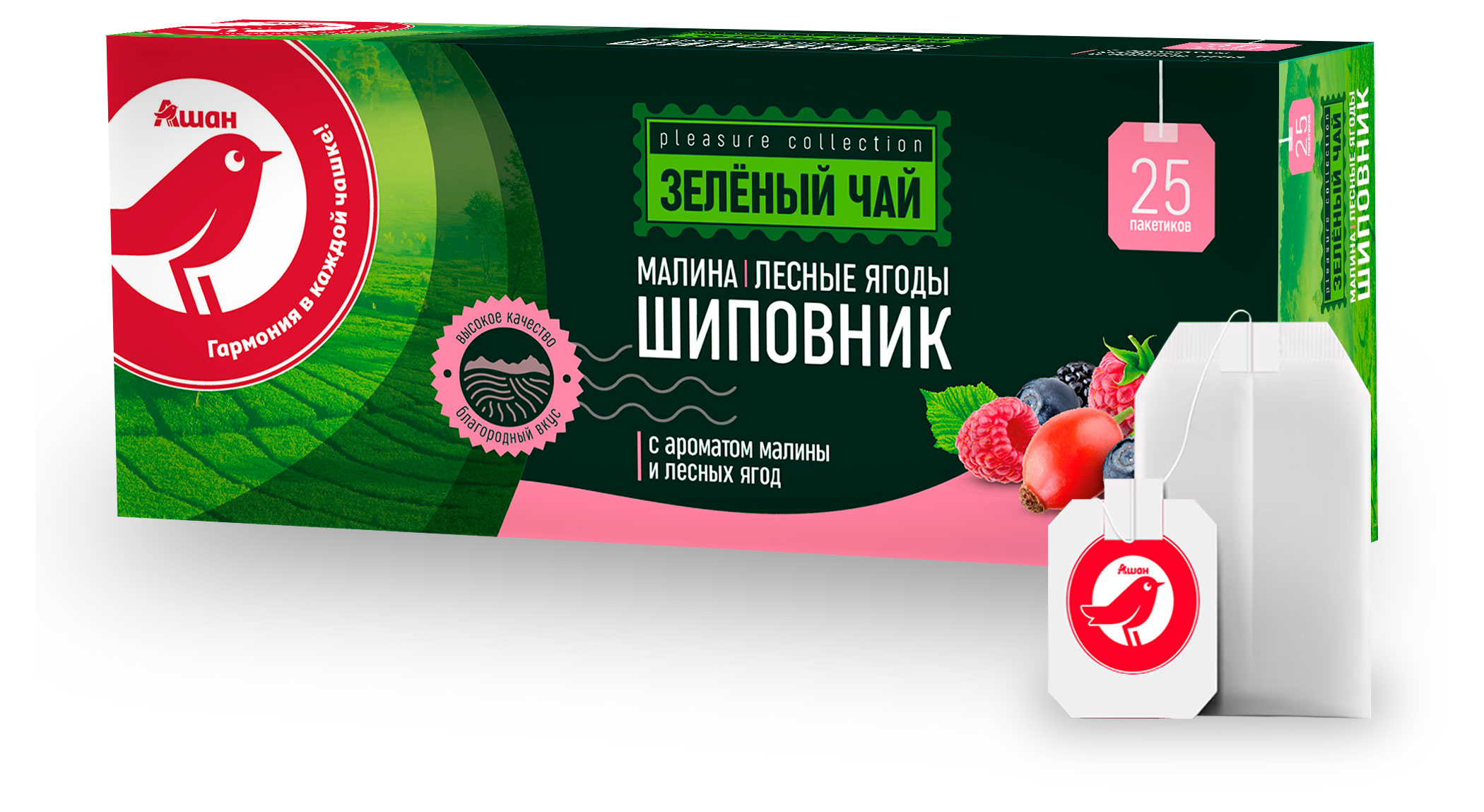 https://www.auchan.ru/files/original/31648208