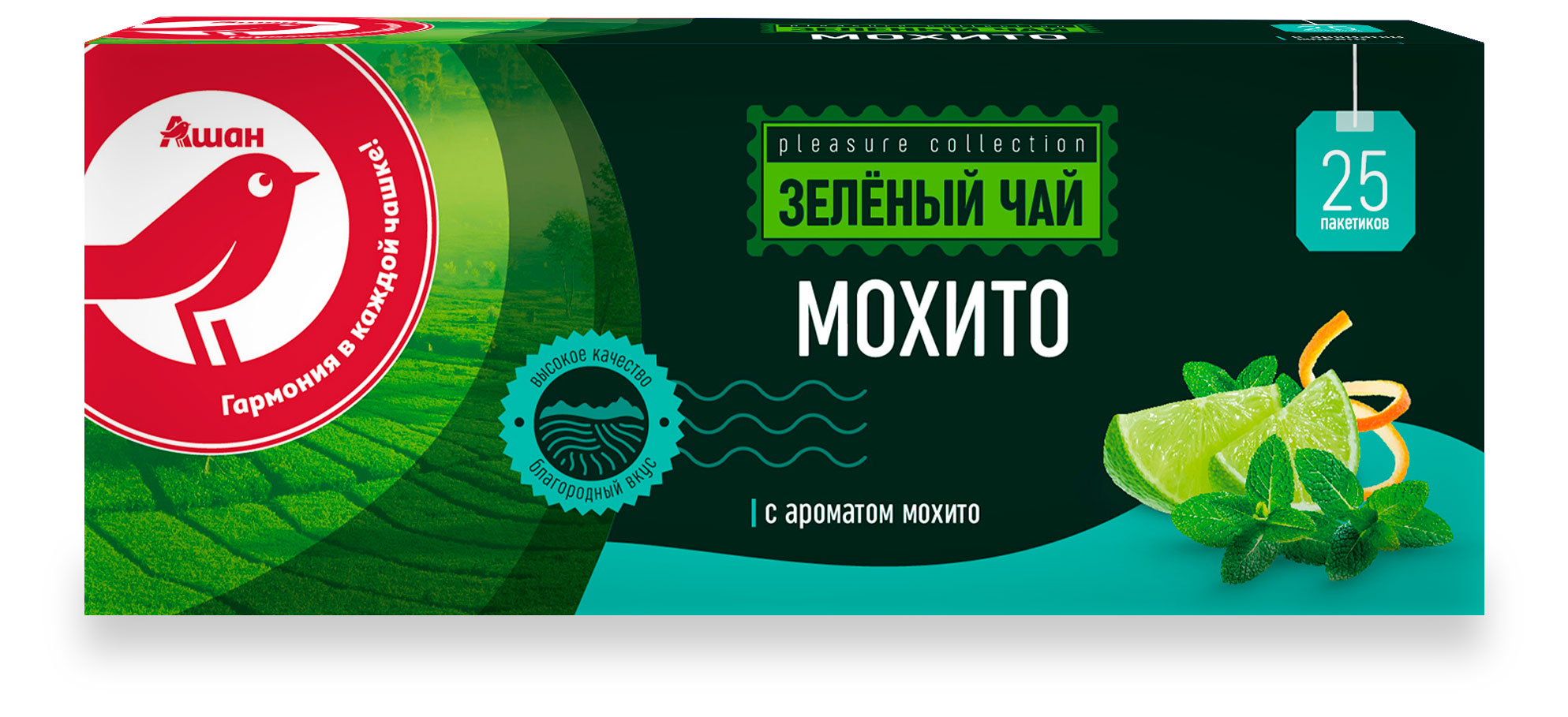 https://www.auchan.ru/files/original/31648224