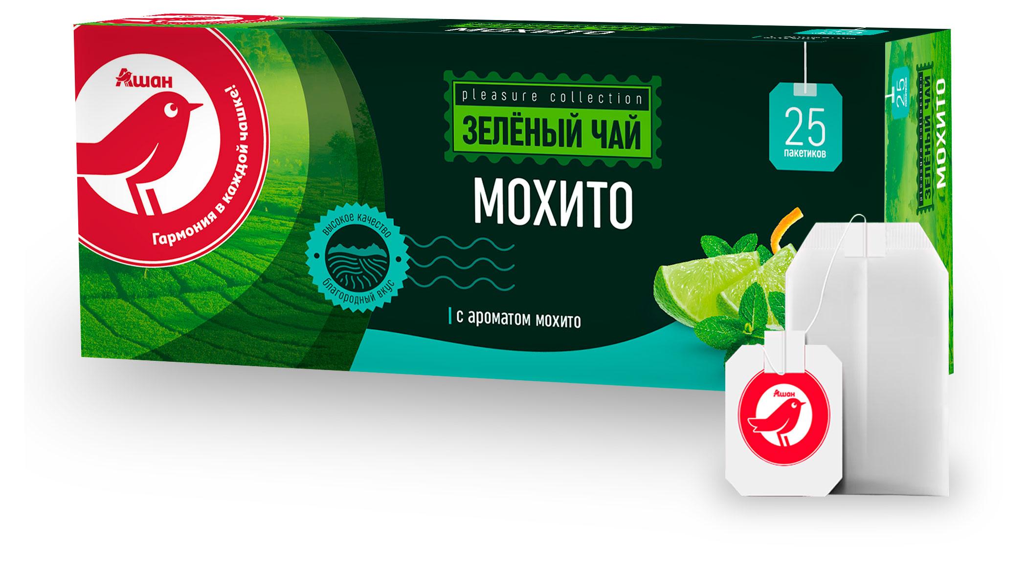 https://www.auchan.ru/files/original/31648240