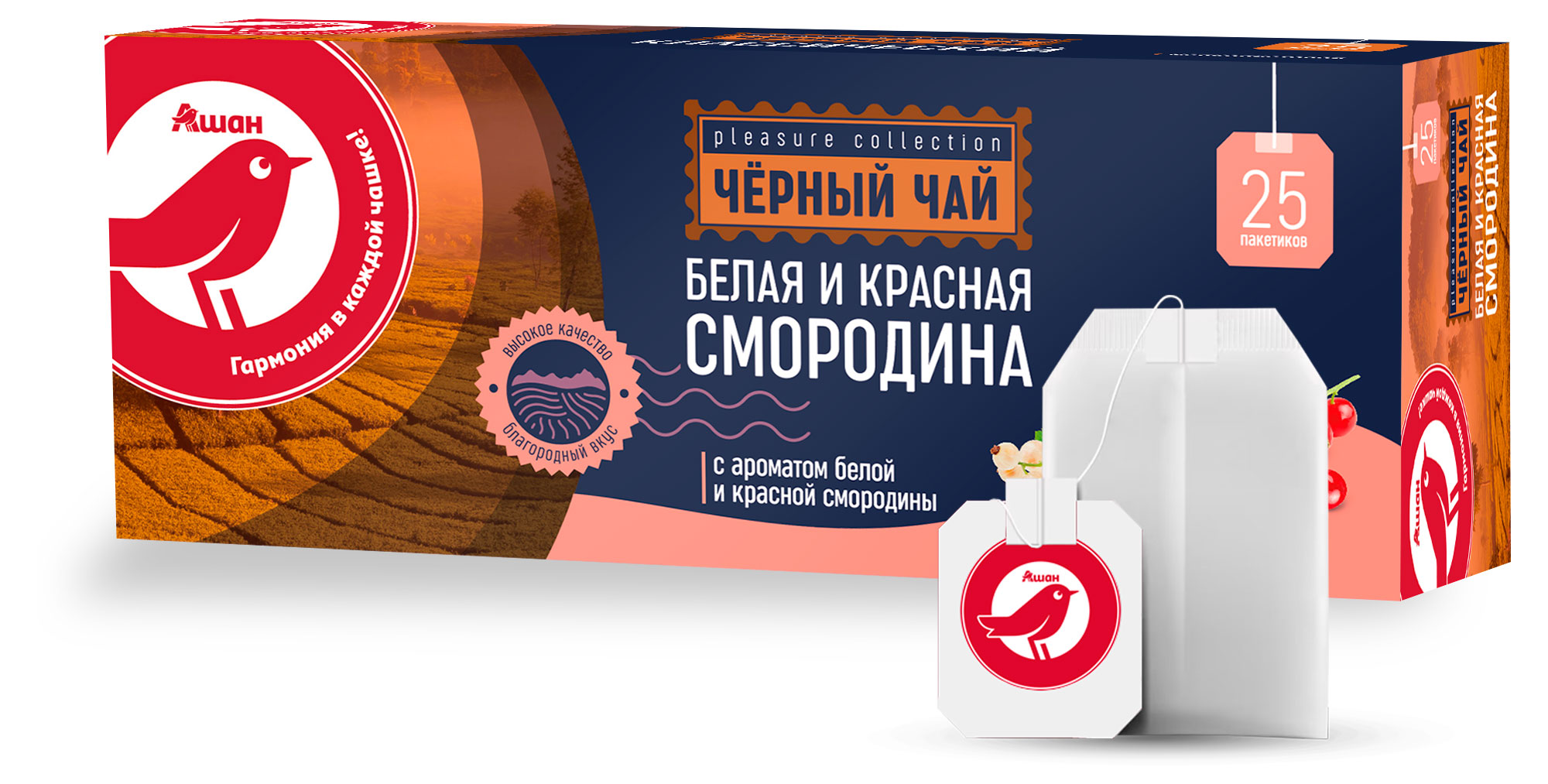 https://www.auchan.ru/files/original/31648252