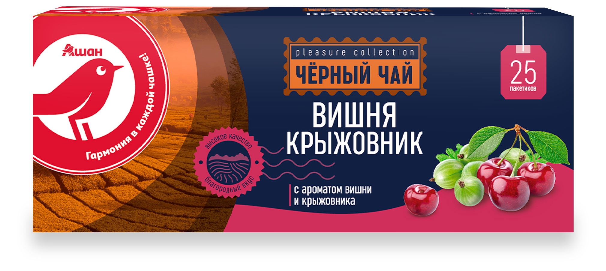 https://www.auchan.ru/files/original/31648300