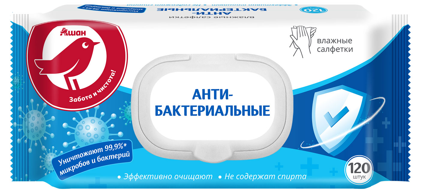 https://www.auchan.ru/files/original/31648368