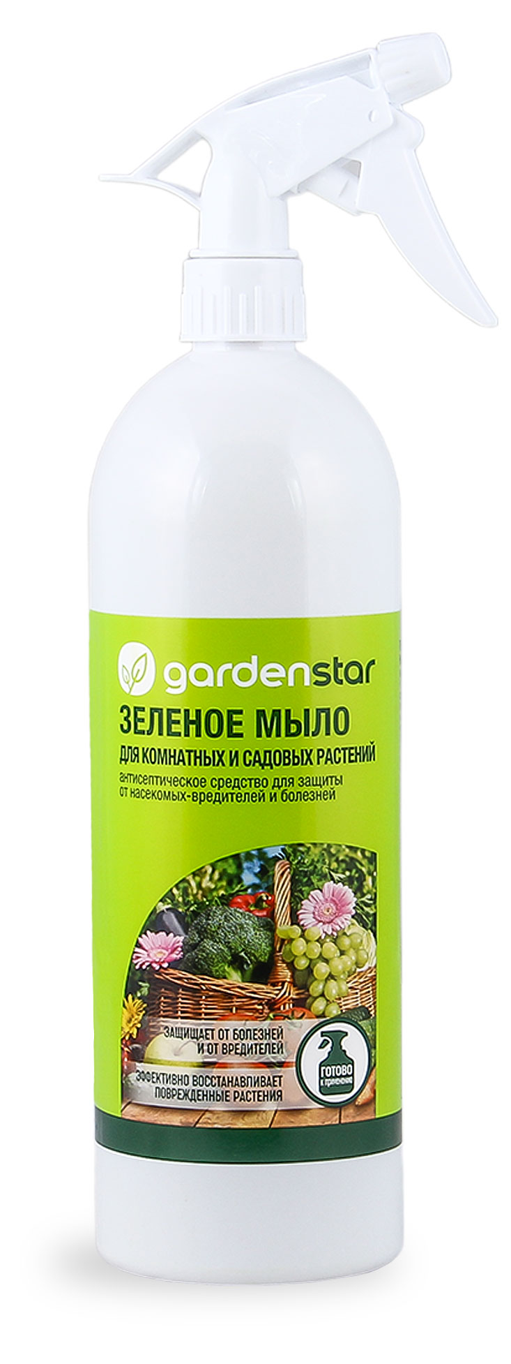 Мыло зеленое Garden Star для комнатных и садовых растений спрей, 1 л