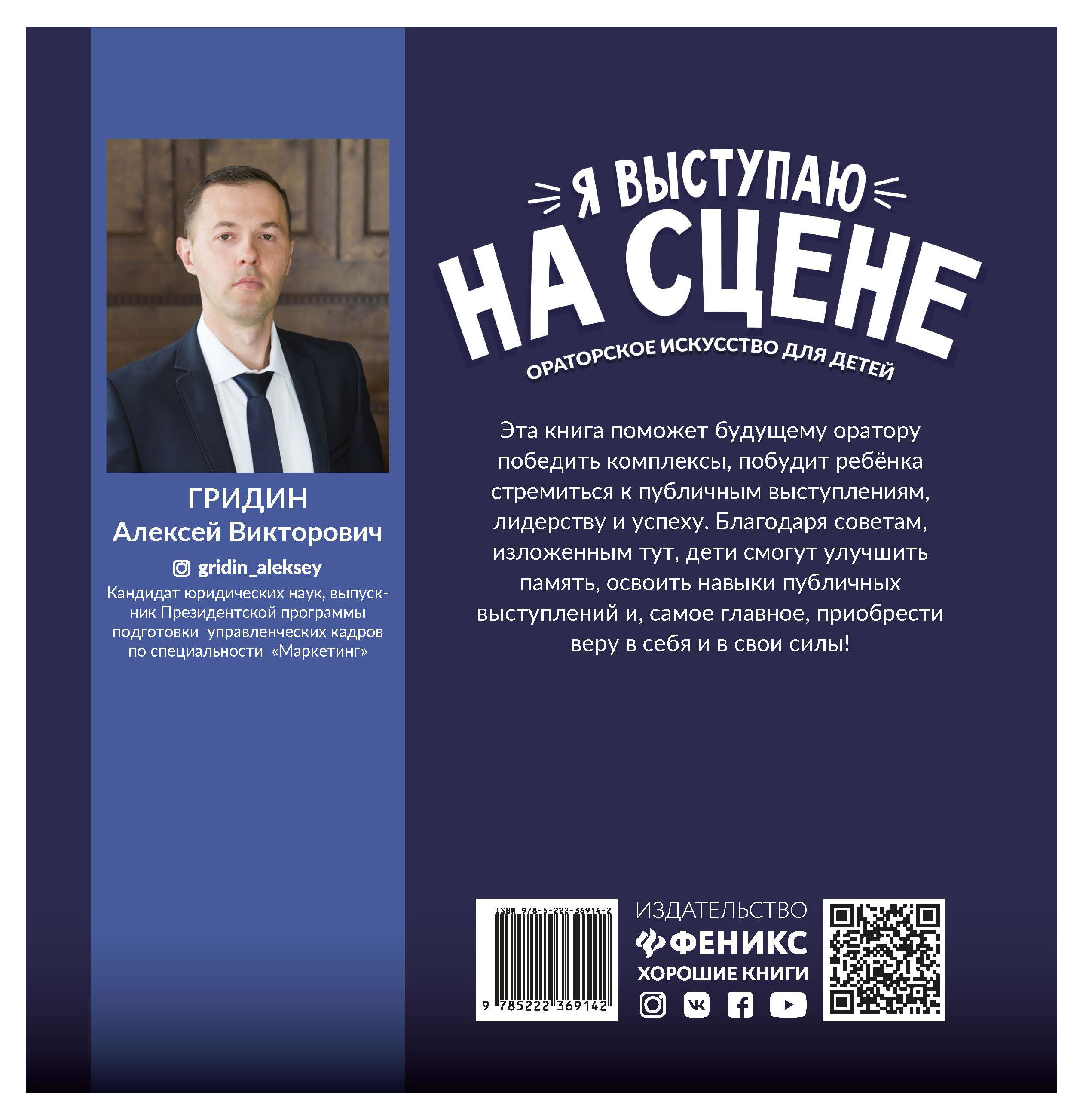 https://www.auchan.ru/files/original/31649548