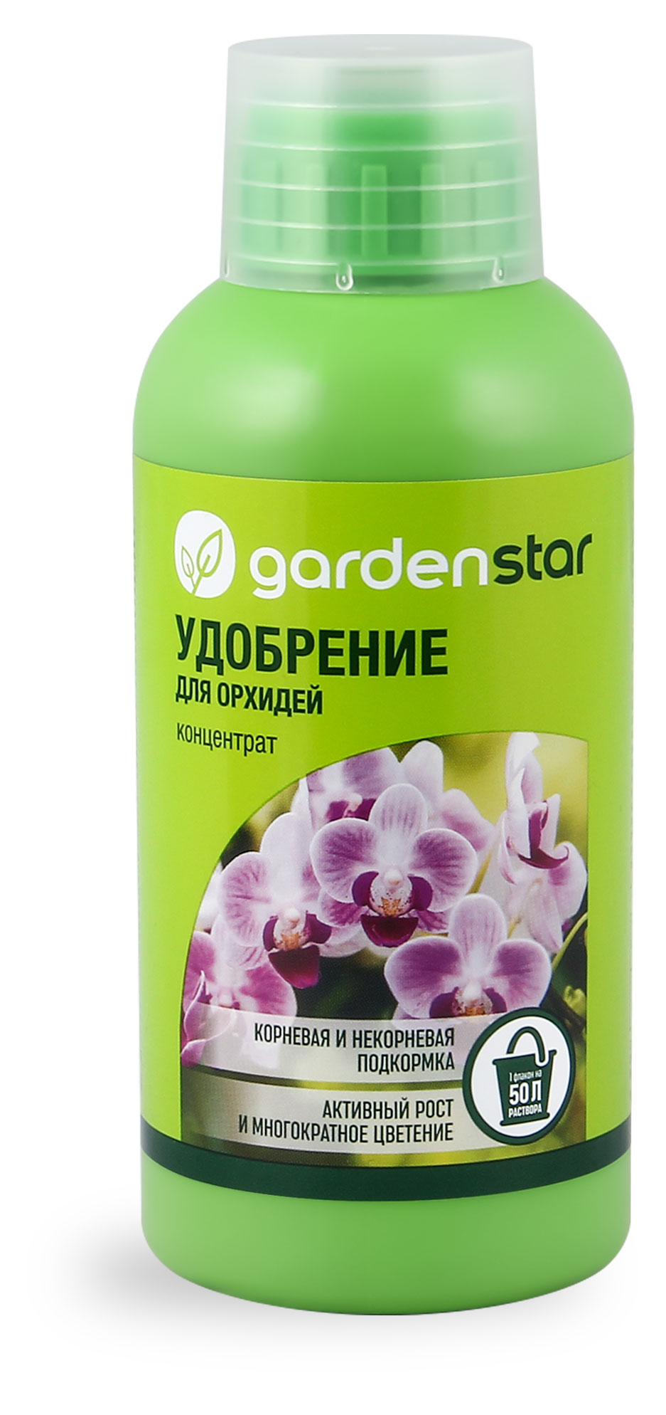 Удобрение Garden Star для орхидей, 250 мл