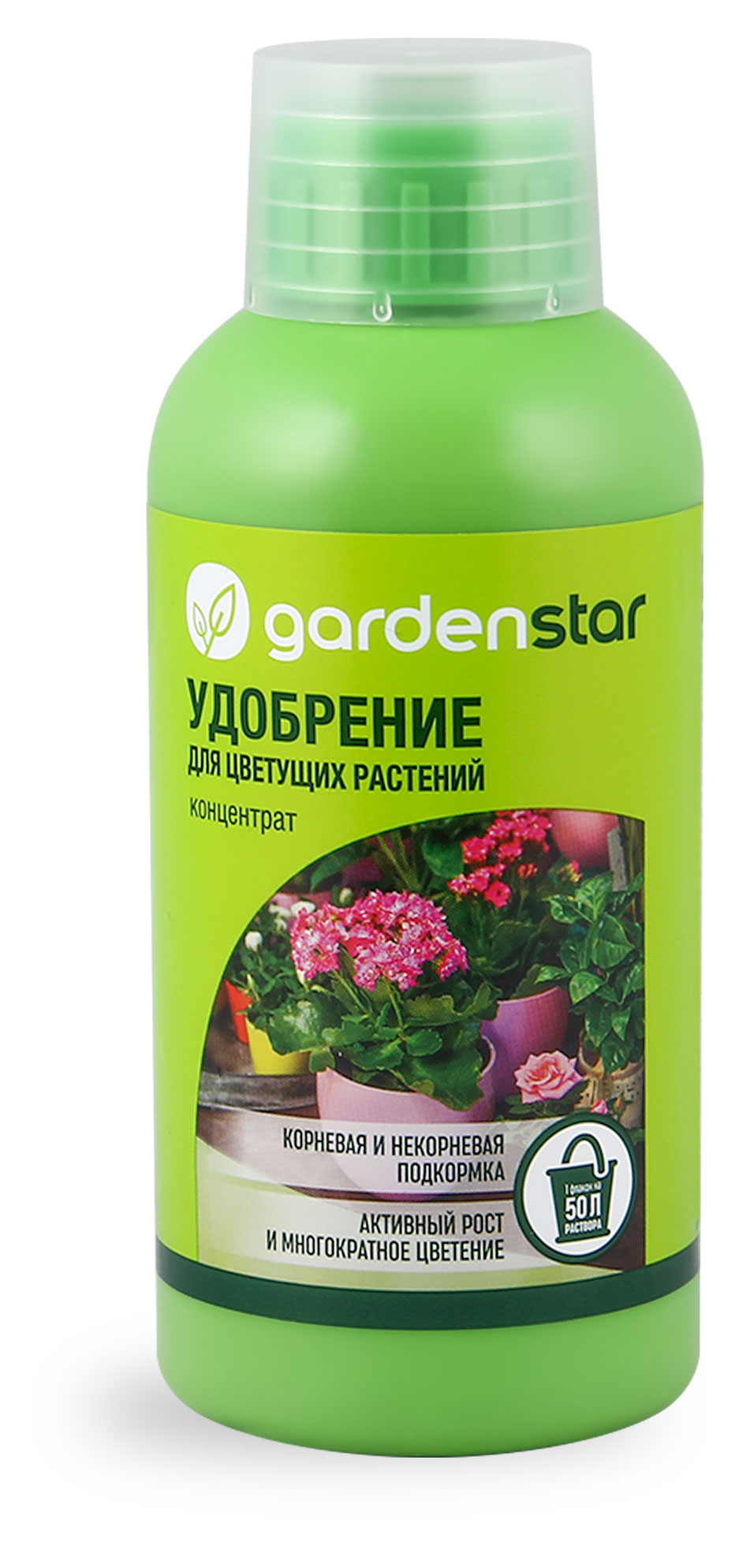 Удобрение Garden Star для цветущих растений, 250 мл