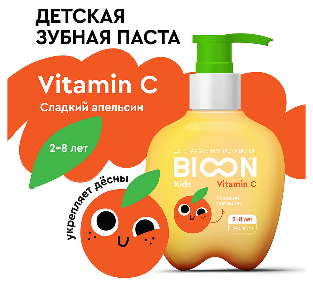 https://www.auchan.ru/files/original/31649996