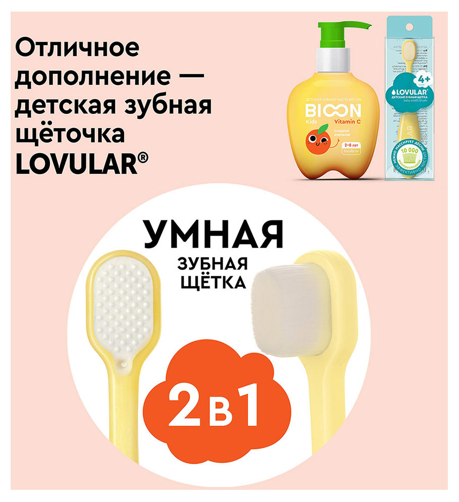 https://www.auchan.ru/files/original/31650044