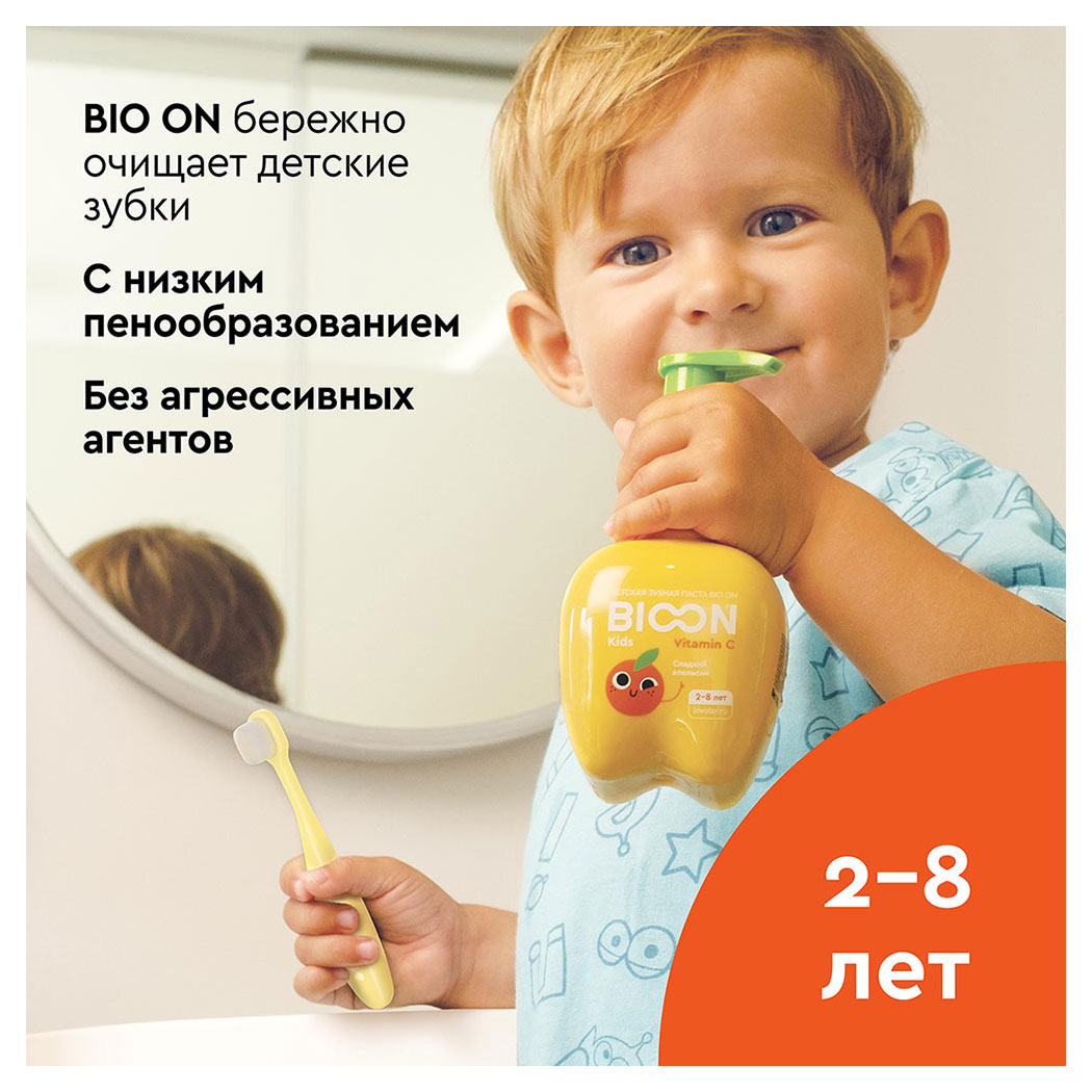 https://www.auchan.ru/files/original/31650064