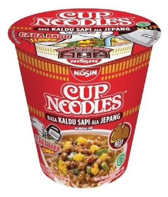 Nissin | Лапша быстрого приготовления Nissin с сублимированным мясом, 66 г