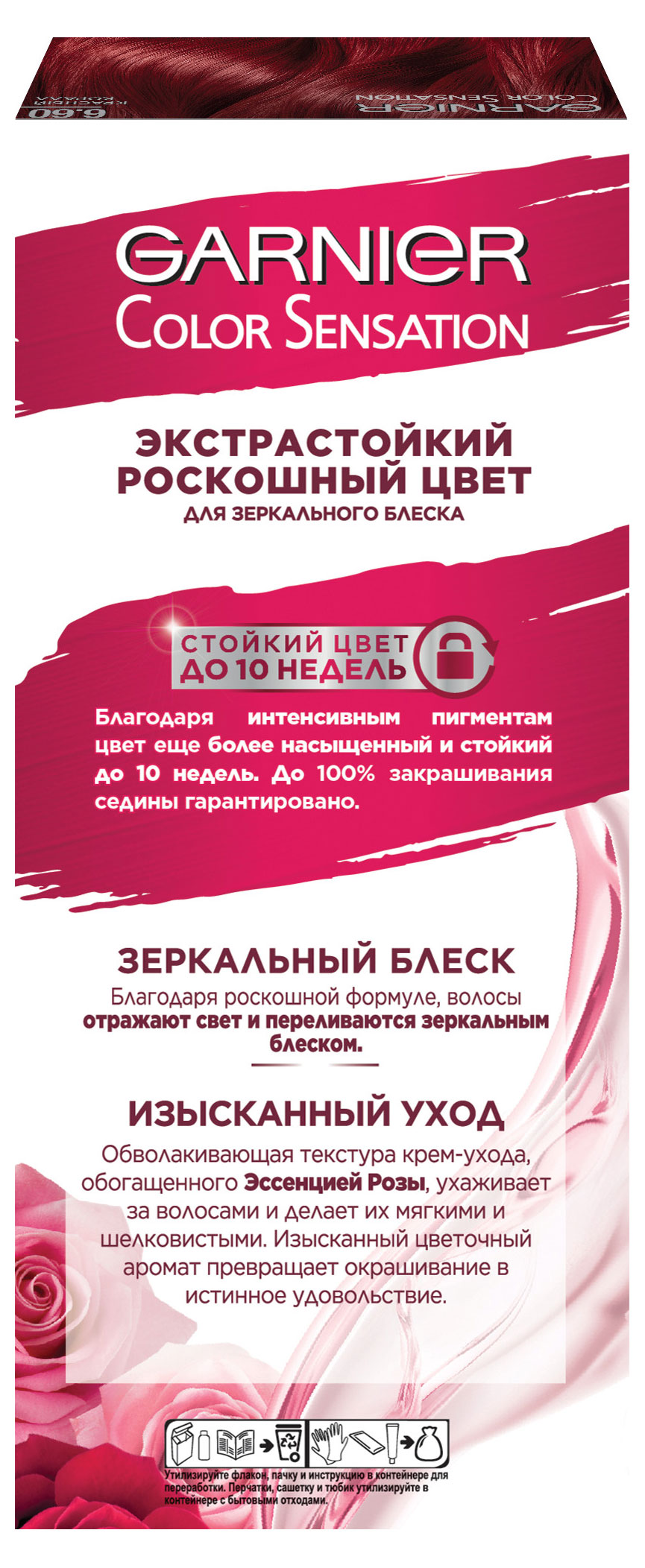 https://www.auchan.ru/files/original/31650208