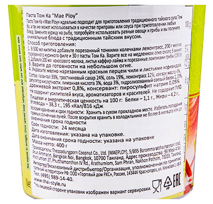 https://www.auchan.ru/files/original/31650252