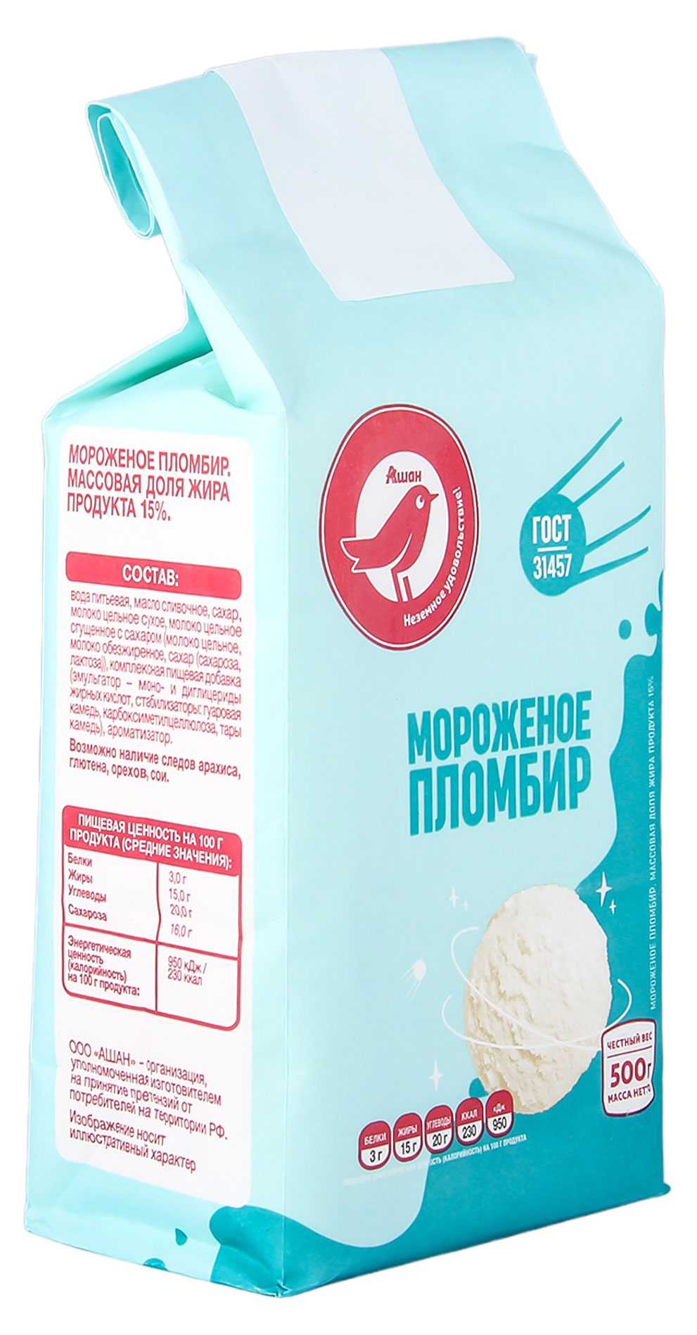 https://www.auchan.ru/files/original/31651228