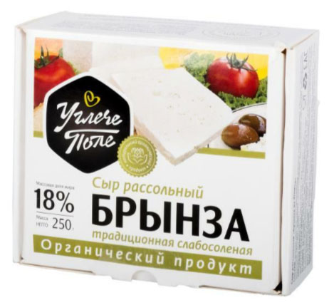 Сыр рассольный брынза «Углече Поле» Organic 18% БЗМЖ, 250 г