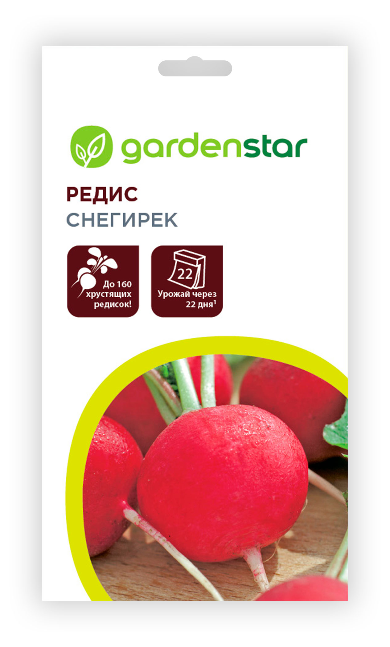 Семена Garden Star Редис Снегирек, 2 г