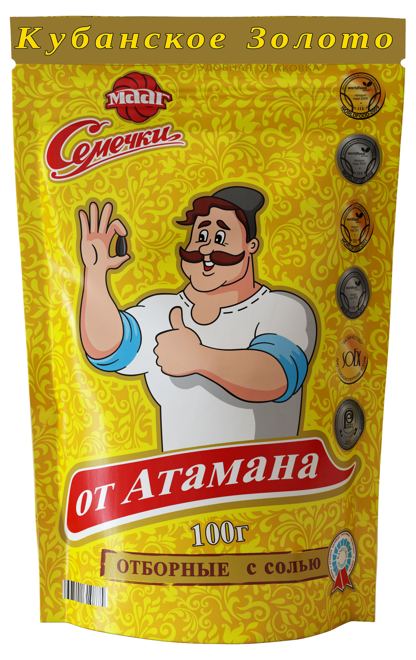 от Атамана | Семечки «от Атамана» отборные с солью, 100 г