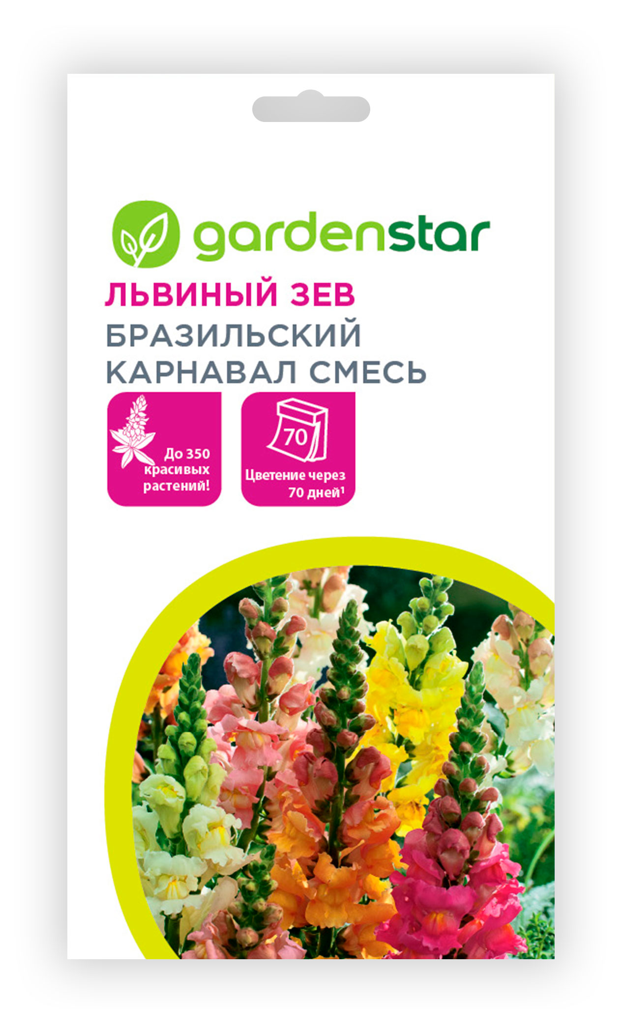 Семена Garden Star Львиный Зев Бразильский Карнавал смесь, 0,1 г