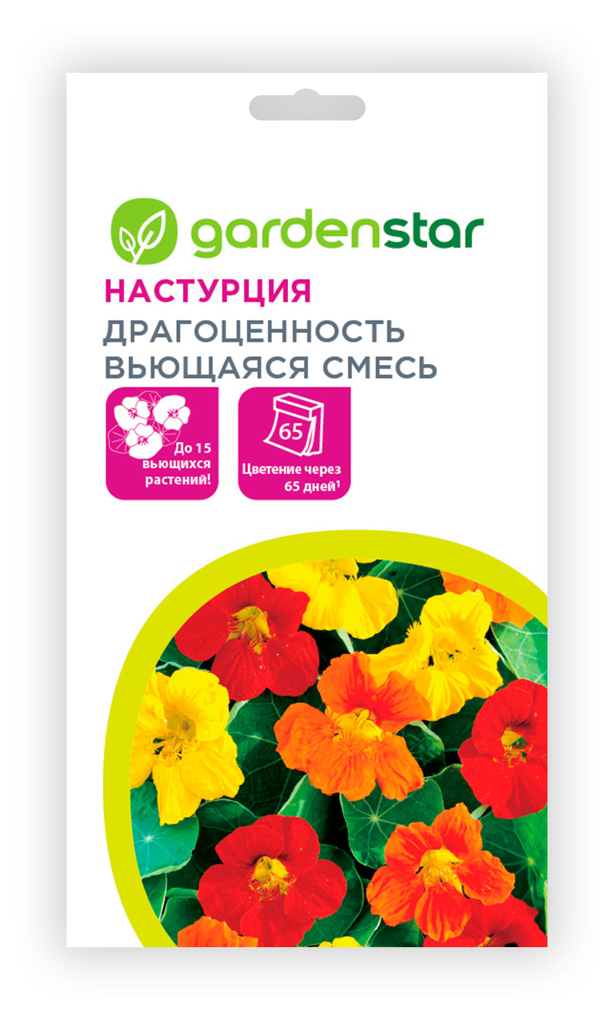 Семена Garden Star Наструция Драгоценность цветы, 2 г