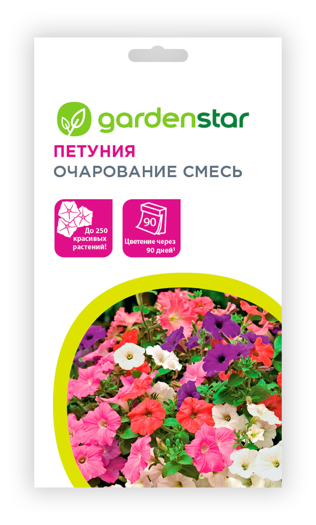 Семена Garden Star Петуния Очарование, 0,05 г