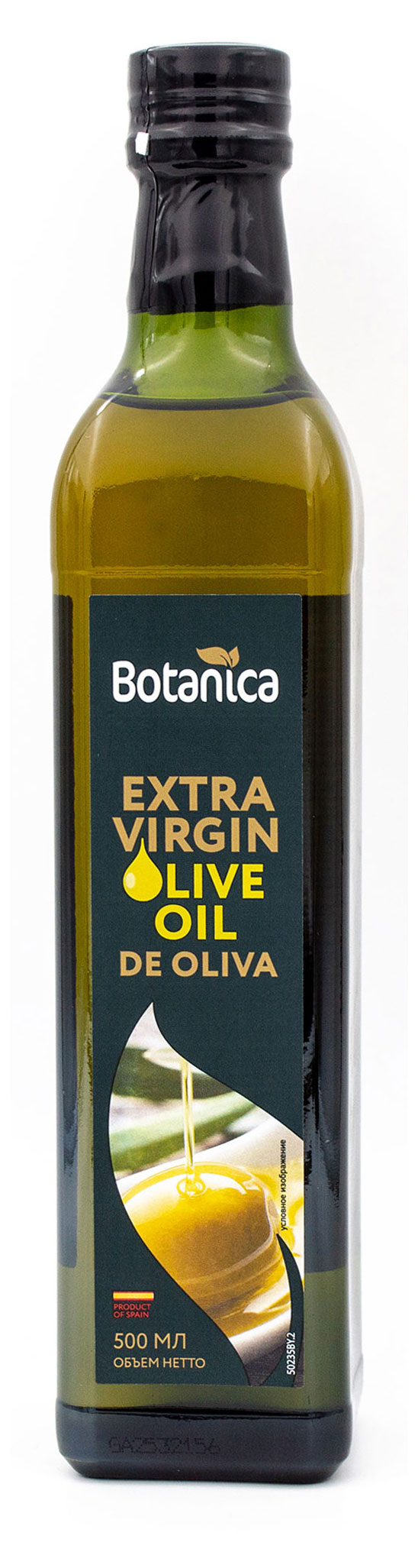 

Масло оливковое Botanica Extra Virgin нерафинированное, 500 мл