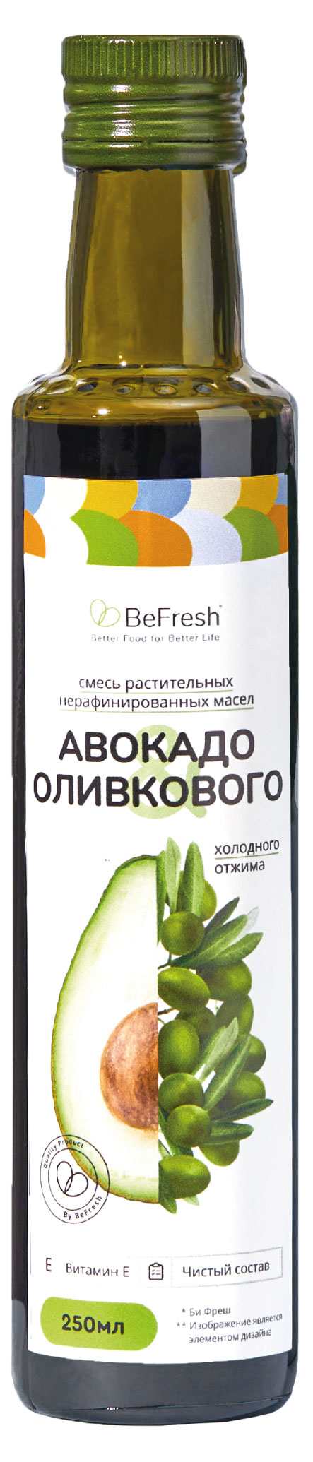 Смесь растительных масел Befresh Авокадо Оливкового, 250 мл