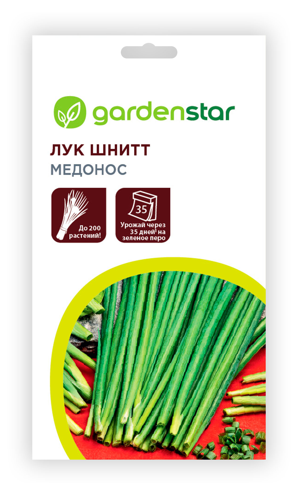 Семена Garden Star Лук Шнитт Медонос, 0,5 г