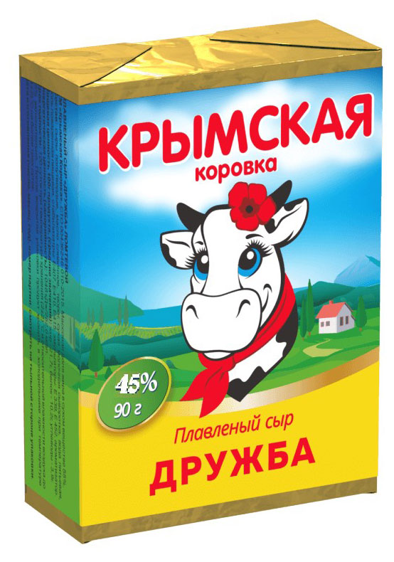 Крымская Коровка | Сыр плавленый Дружба «Крымская Коровка» 45% БЗМЖ, 90 г