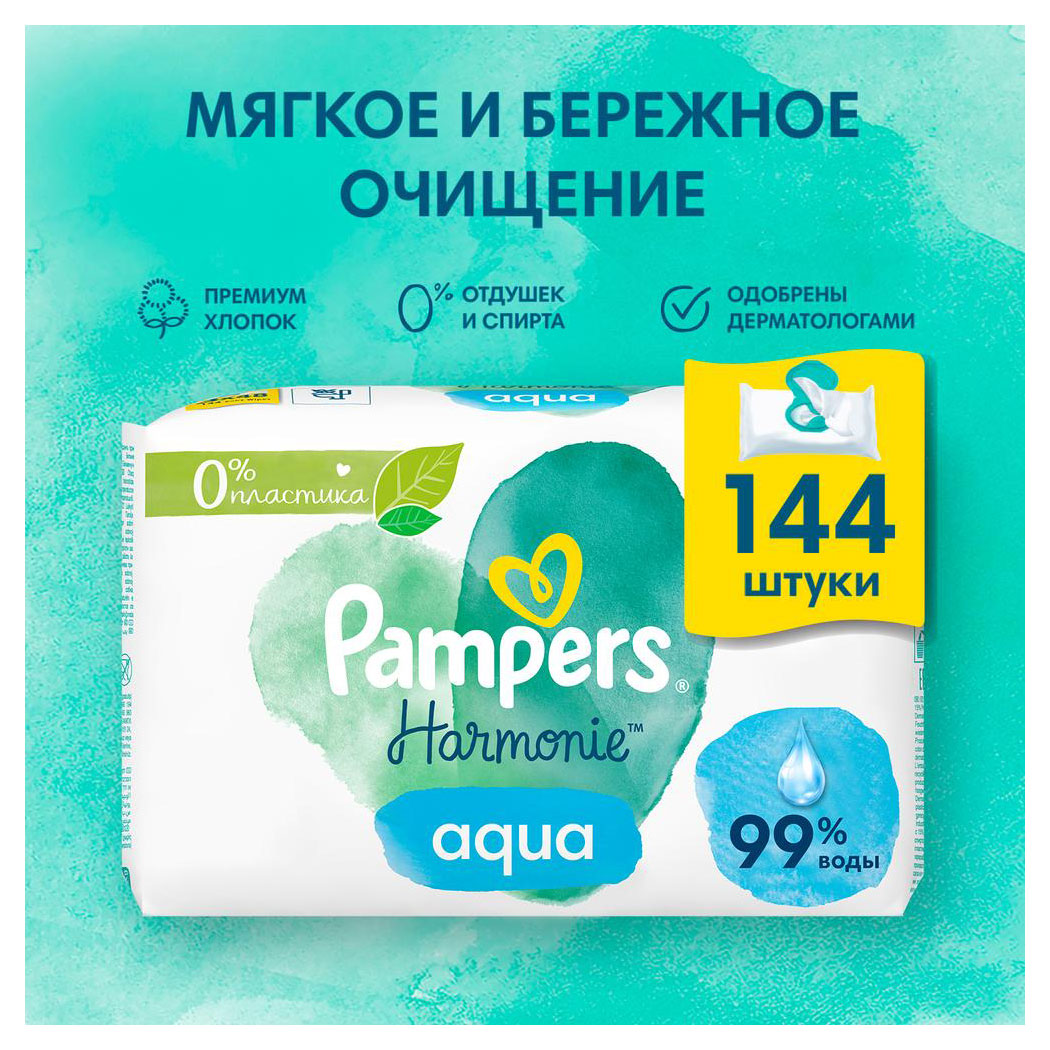 https://www.auchan.ru/files/original/31656220