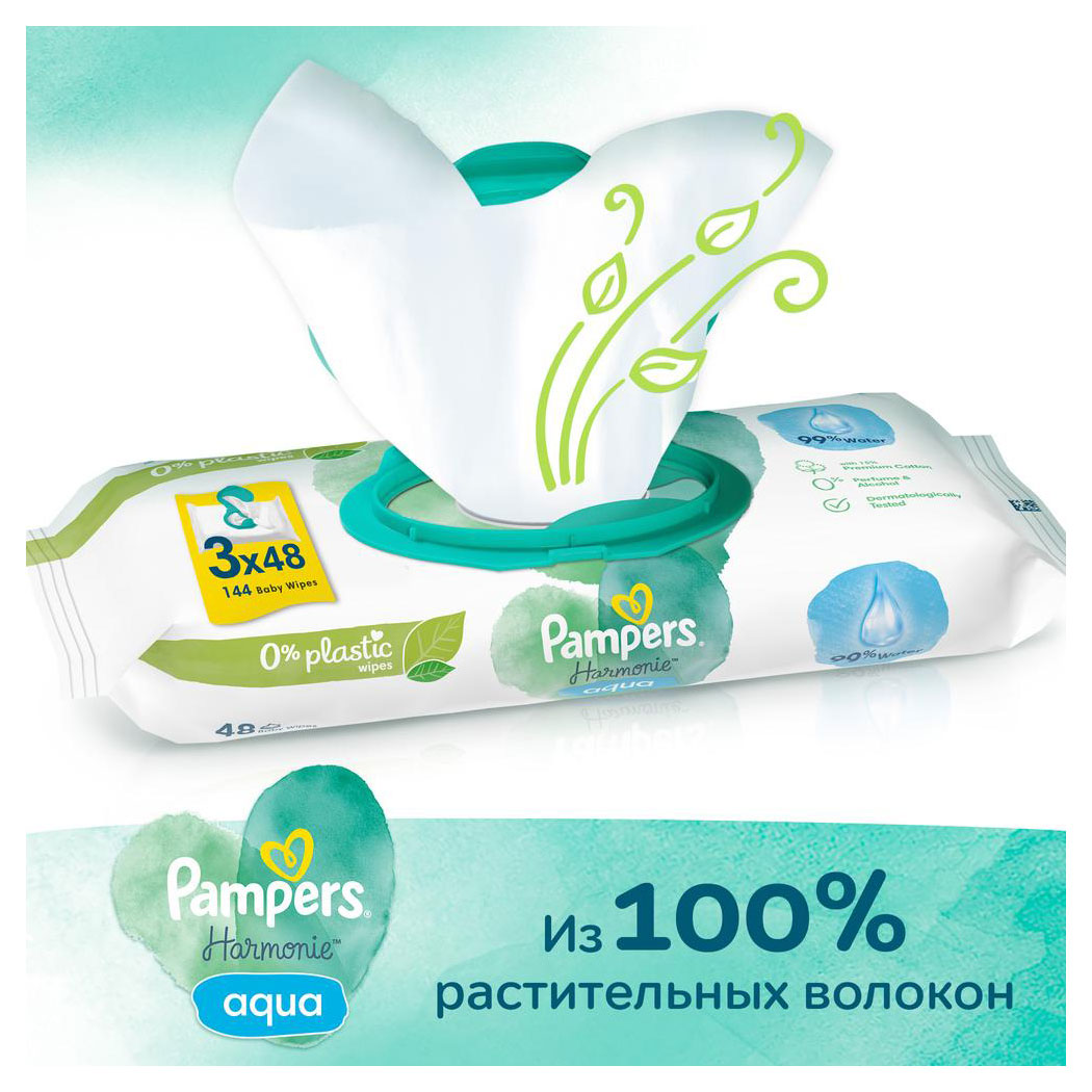 https://www.auchan.ru/files/original/31656228