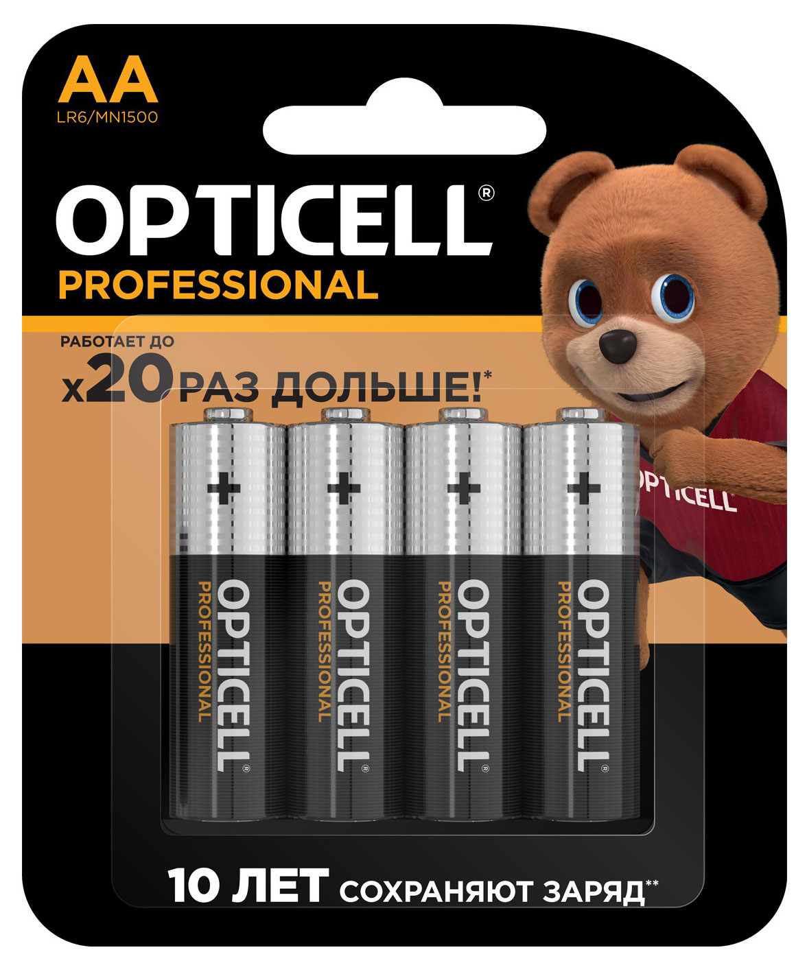 Батарейка Opticell Professional алкалиновая AA, 4 шт