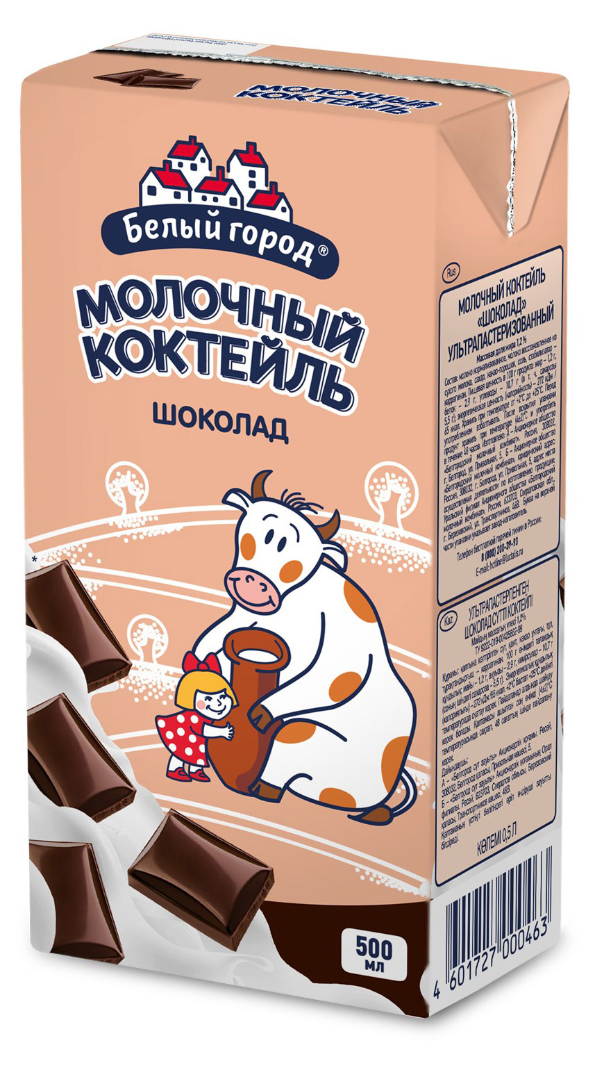 https://www.auchan.ru/files/original/31656764