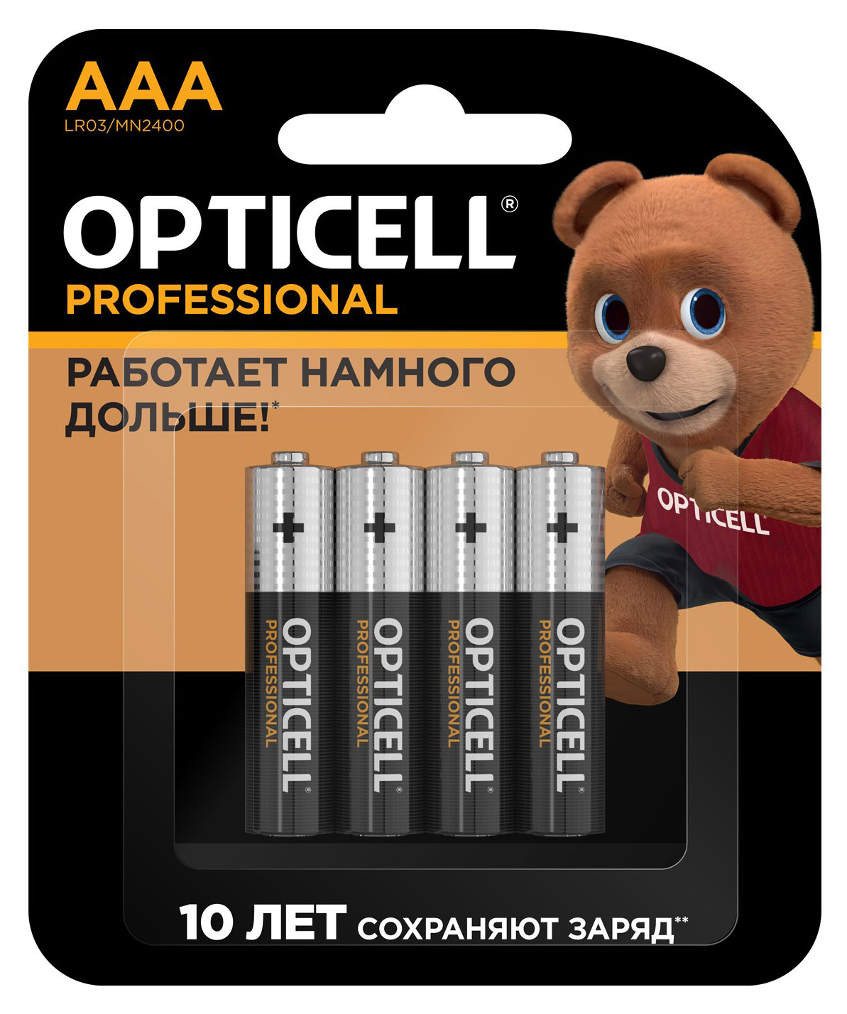 https://www.auchan.ru/files/original/31656788