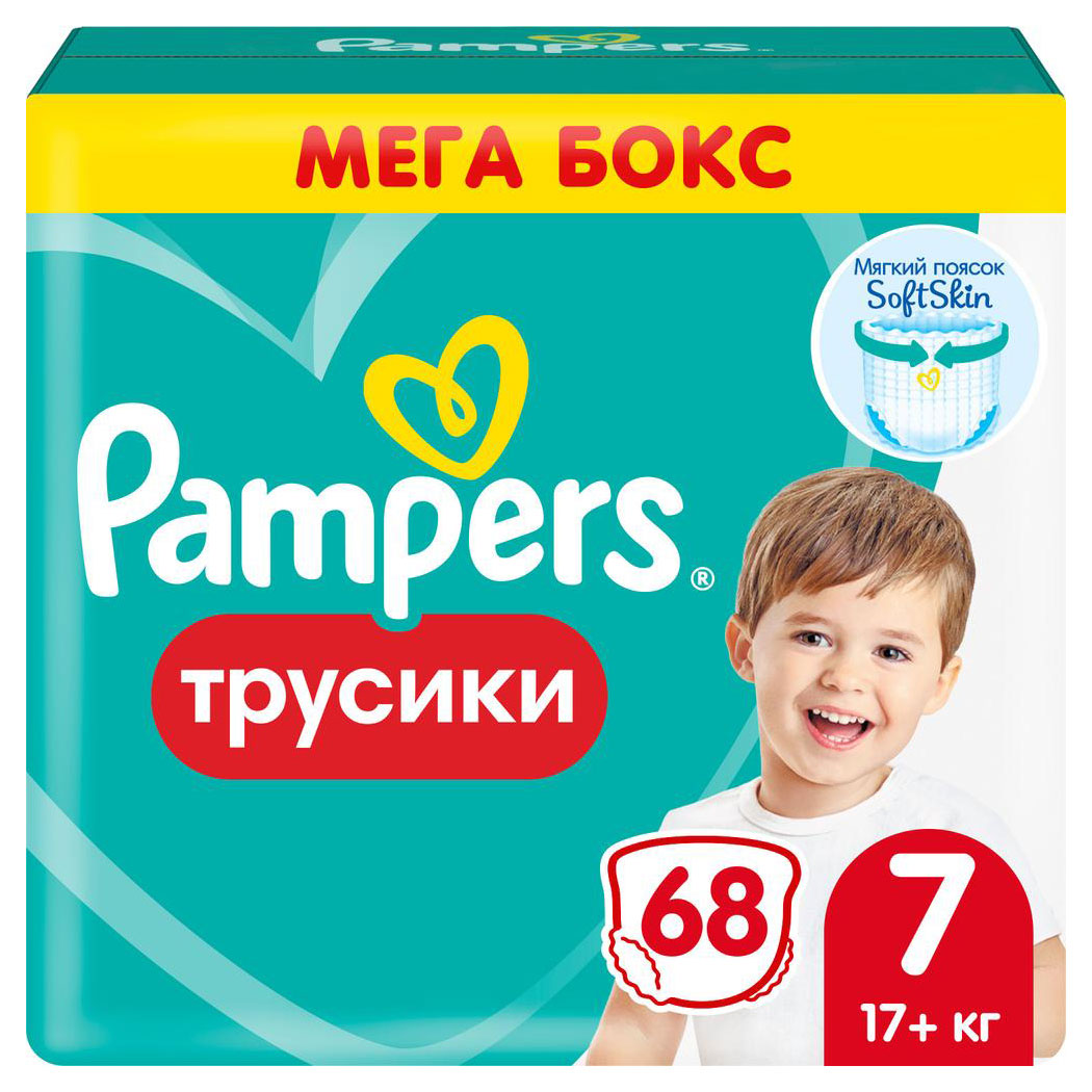 https://www.auchan.ru/files/original/31656832