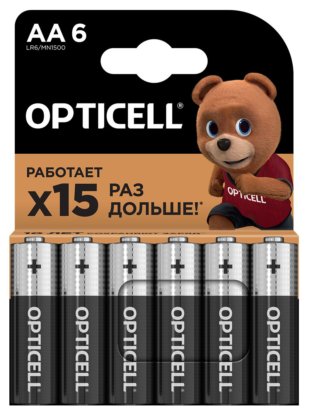 Батарейка Opticell алкалиновая AA, 6 шт