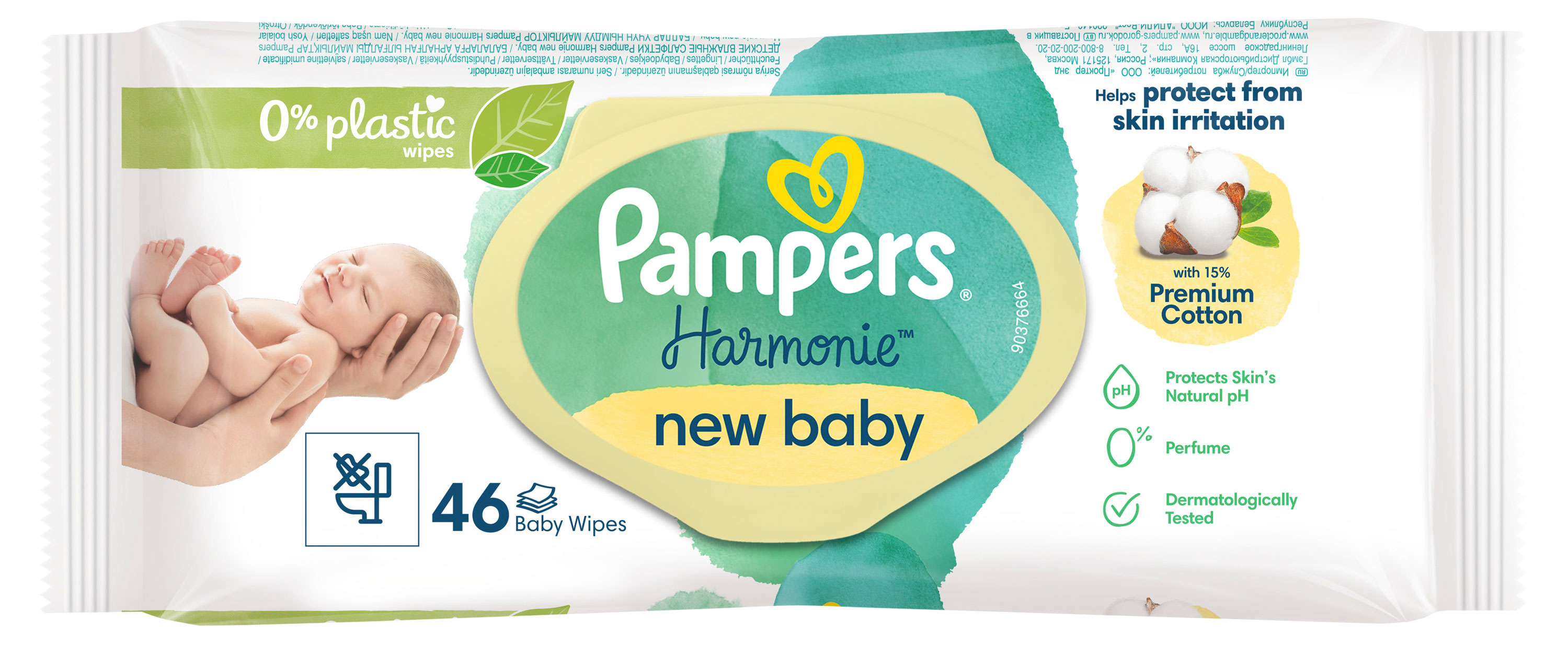 Салфетки влажные Pampers Harmonie New Baby, 46 шт