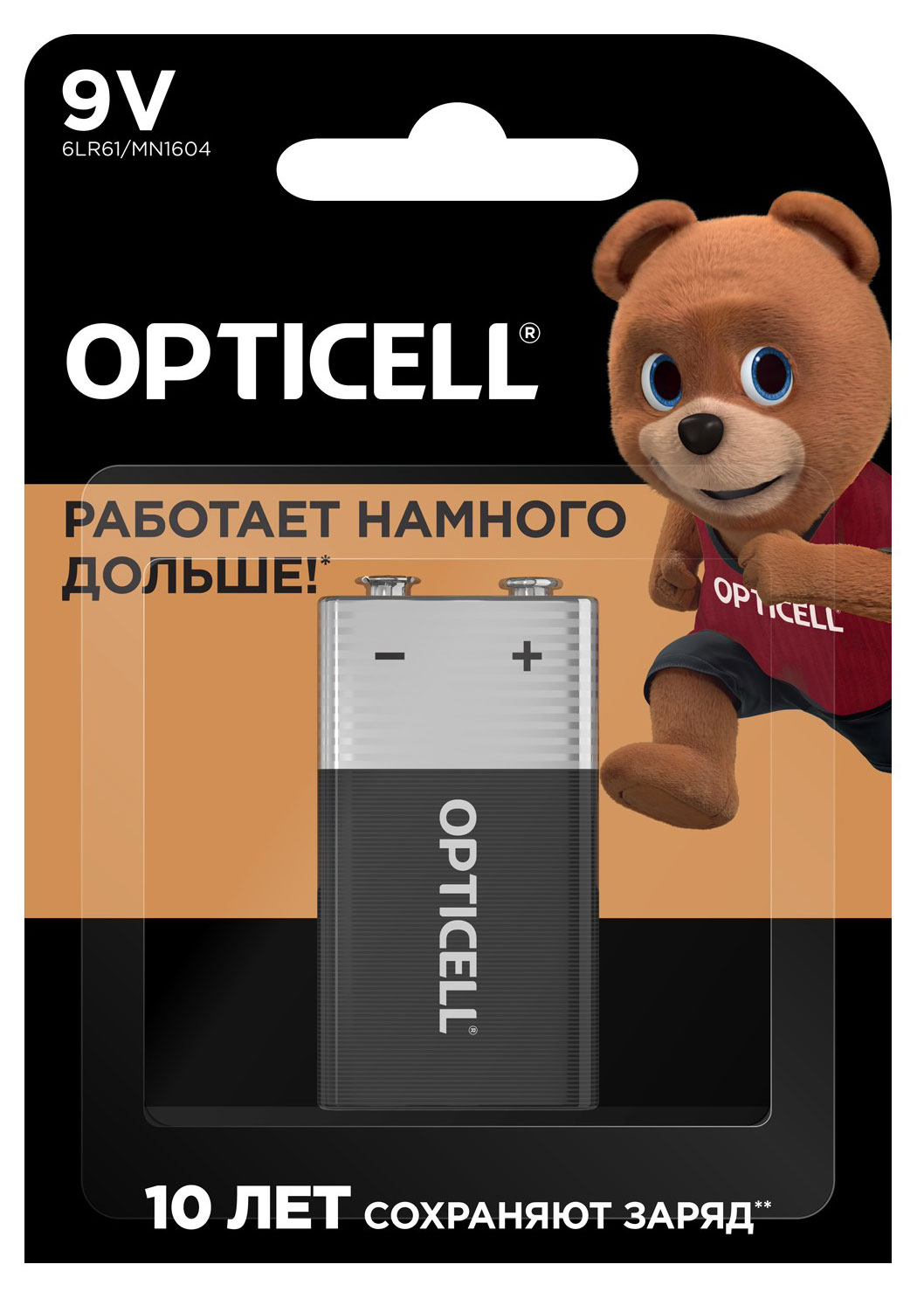 

Батарейка Opticell алкалиновая 9V, 1 шт