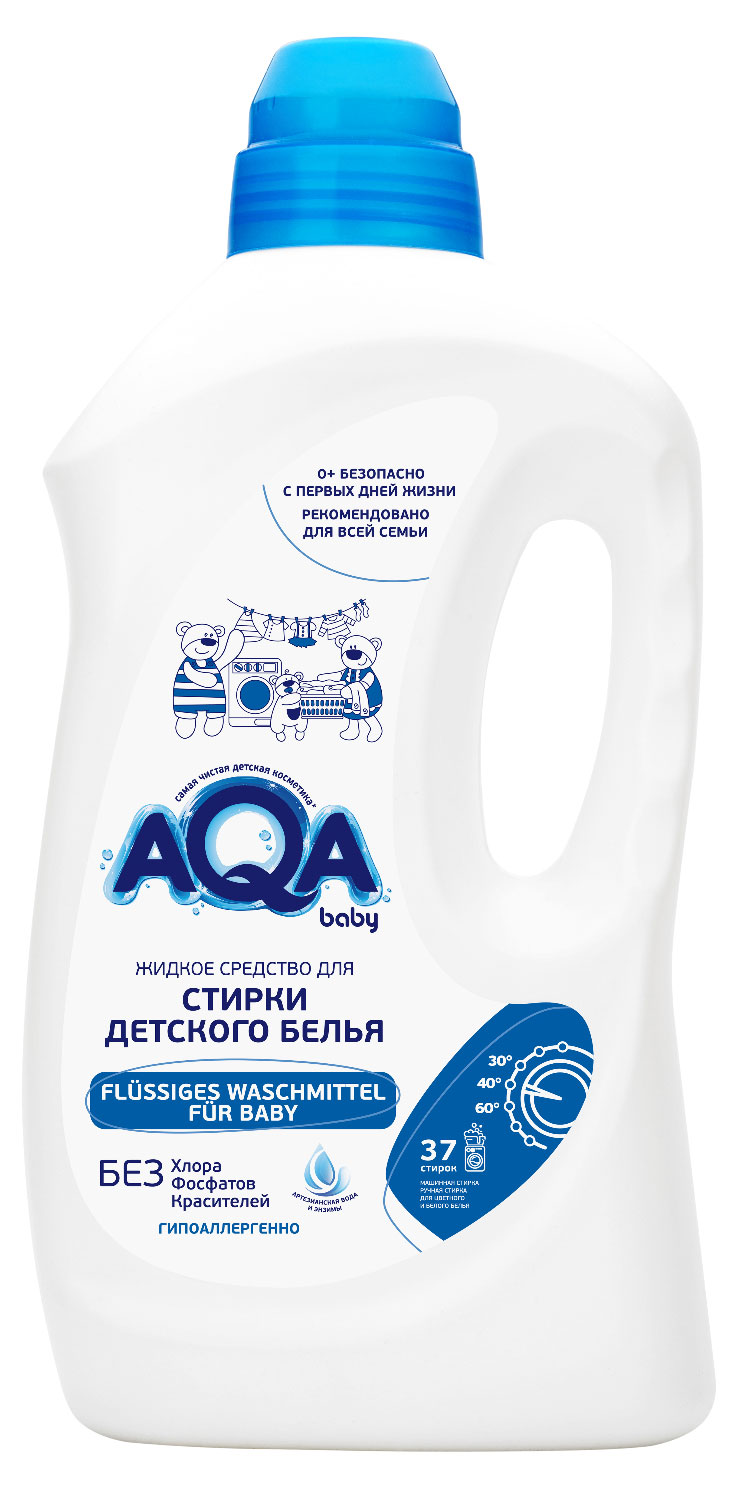 AQA Baby | Гель жидкое для стирки детского белья AQA Baby, 1,5 л