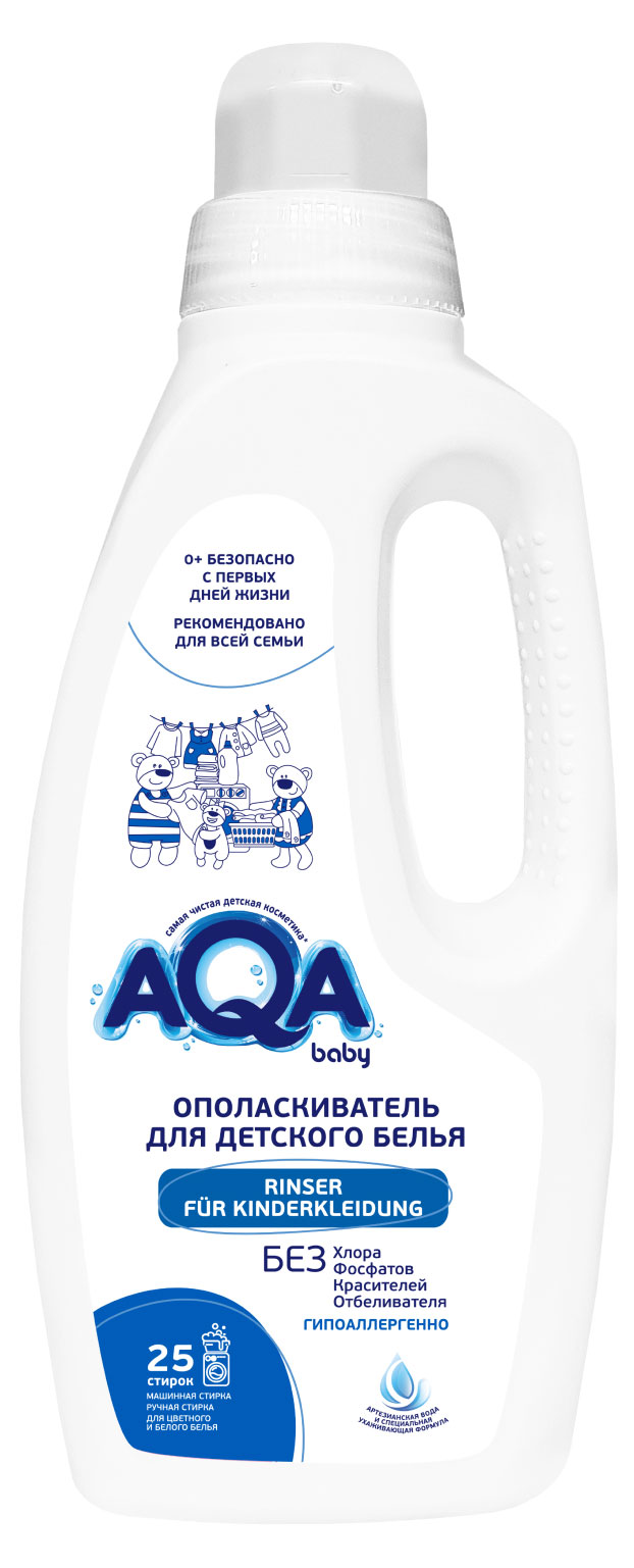 AQA Baby | Ополаскиватель для детского белья AQA baby, 1 л