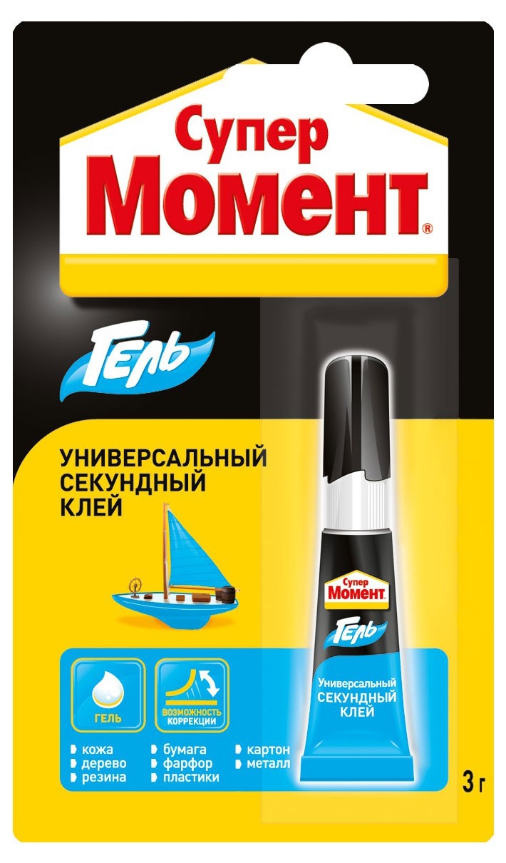 https://www.auchan.ru/files/original/31657824