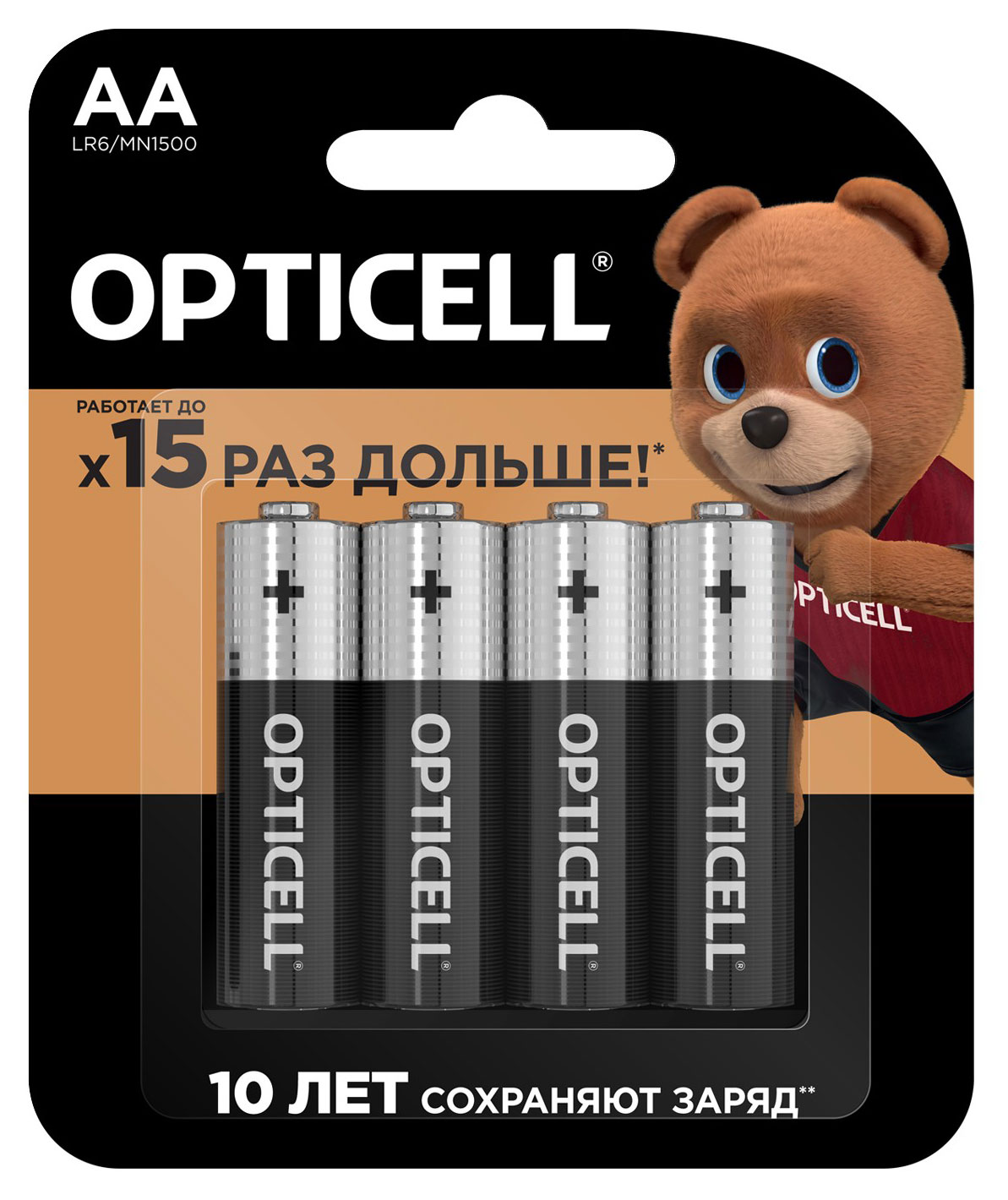 Батарейка Opticell алкалиновая AA, 4 шт