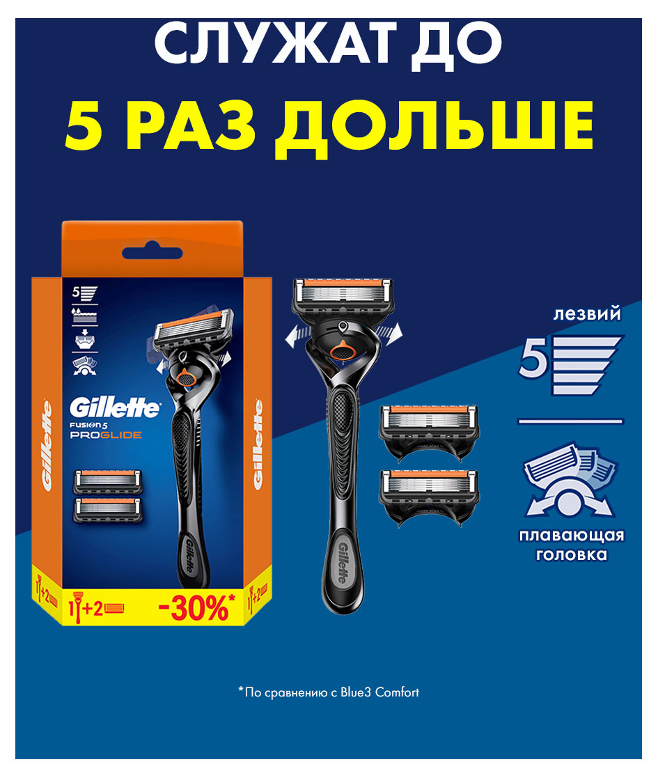 https://www.auchan.ru/files/original/31658216