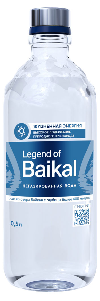 Вода питьевая Legend Baikal негазированная, 500 мл