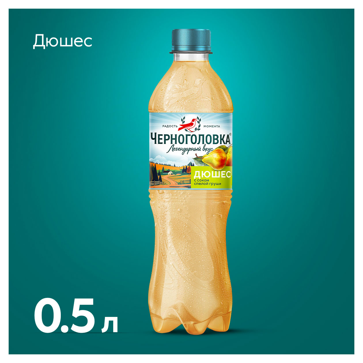 https://www.auchan.ru/files/original/31658432