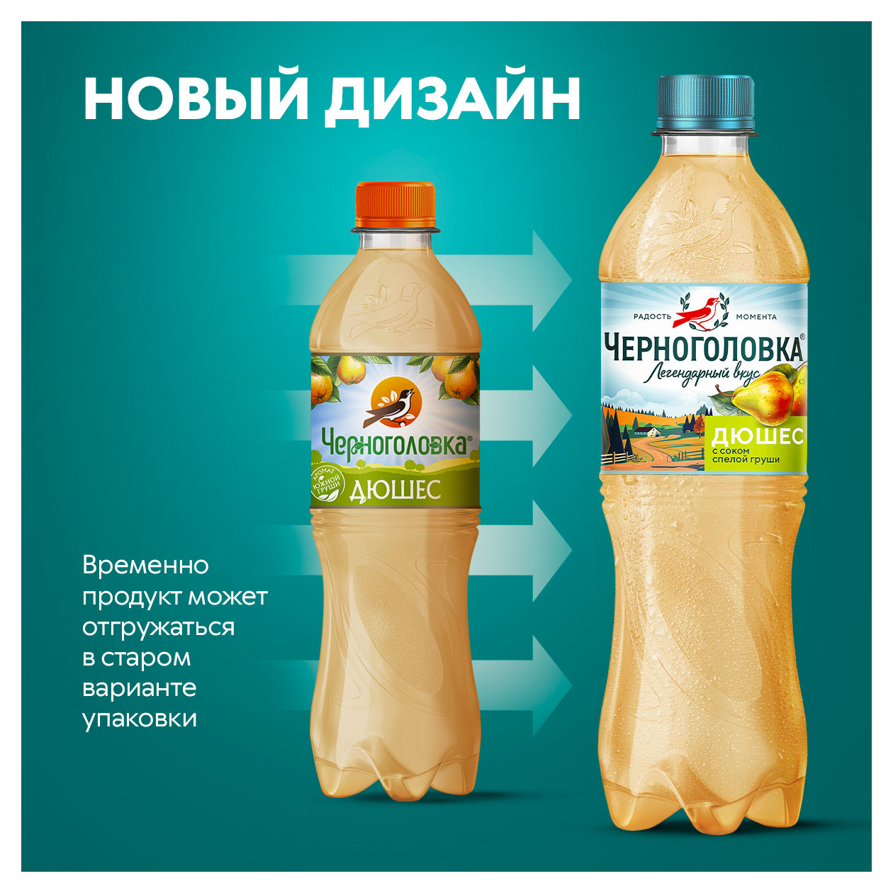 https://www.auchan.ru/files/original/31658452