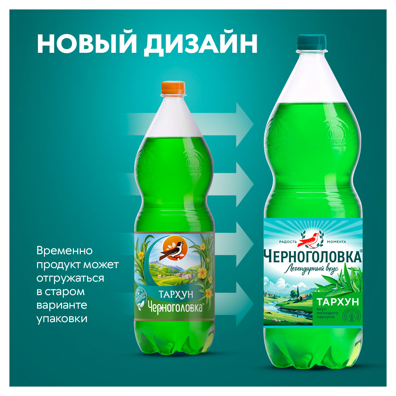 https://www.auchan.ru/files/original/31658500