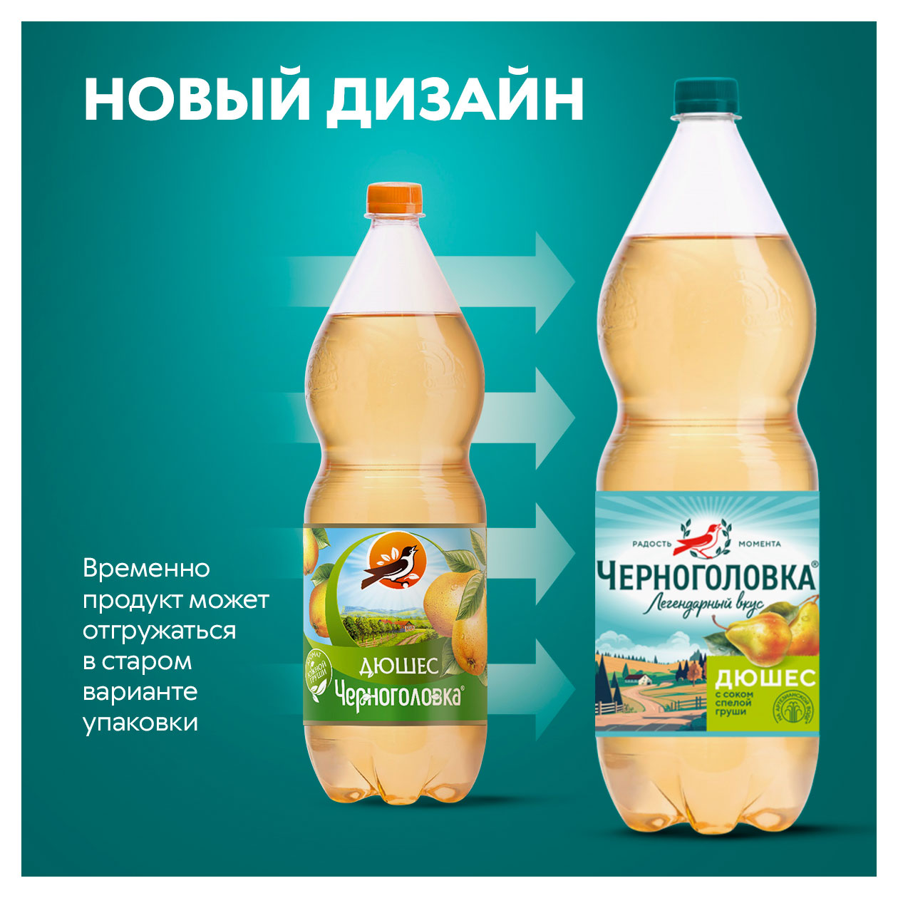 https://www.auchan.ru/files/original/31658544