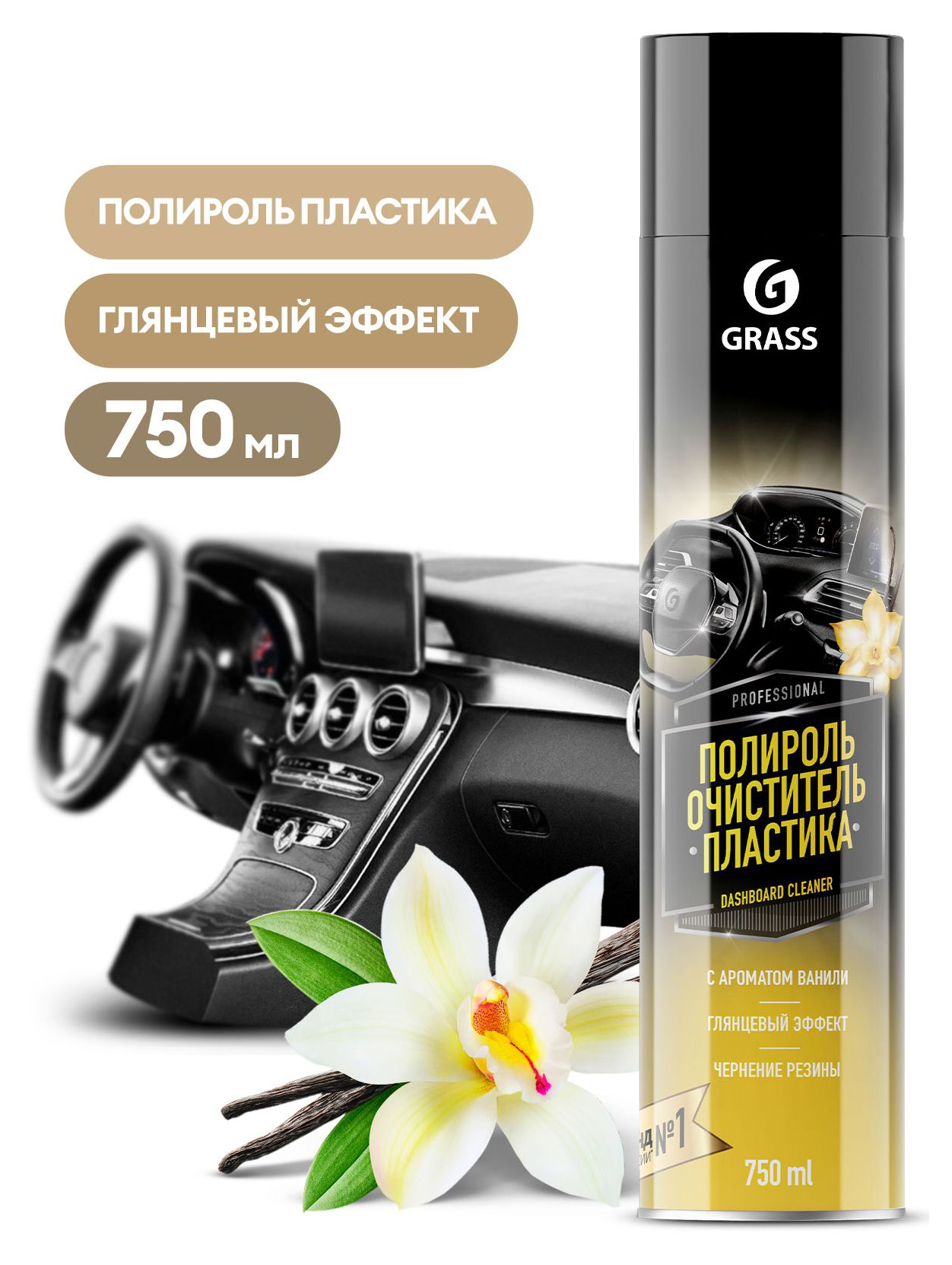 https://www.auchan.ru/files/original/31658772