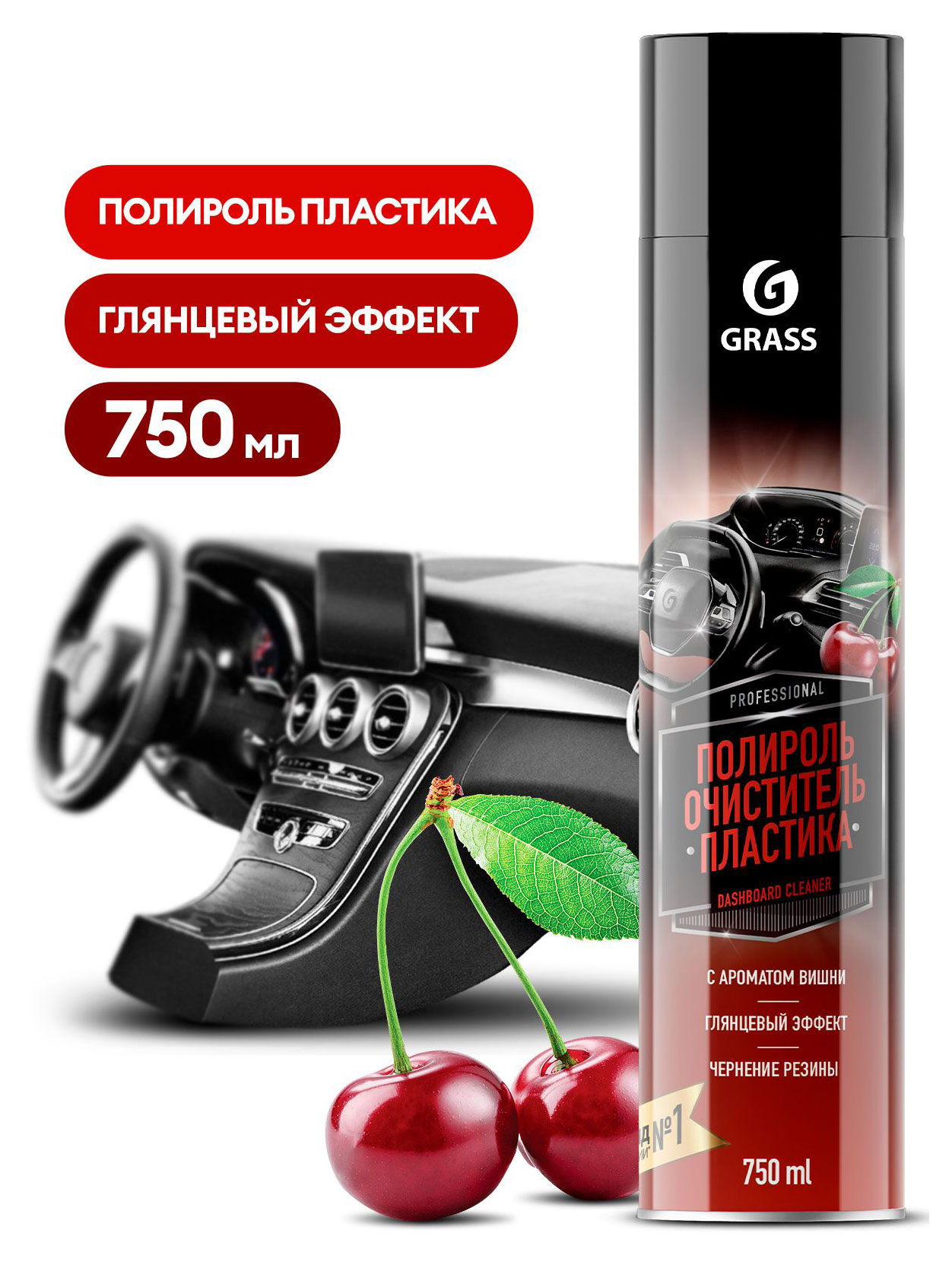 https://www.auchan.ru/files/original/31658788