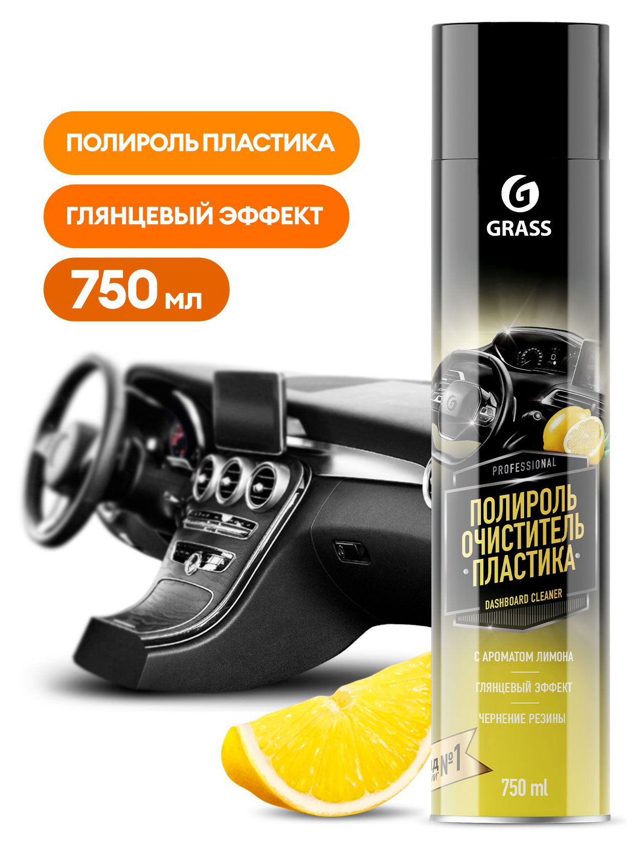 https://www.auchan.ru/files/original/31658872