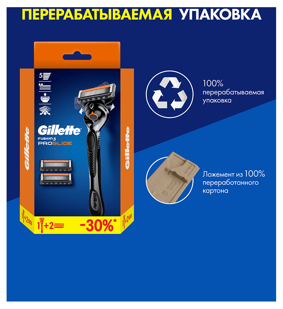 https://www.auchan.ru/files/original/31659184